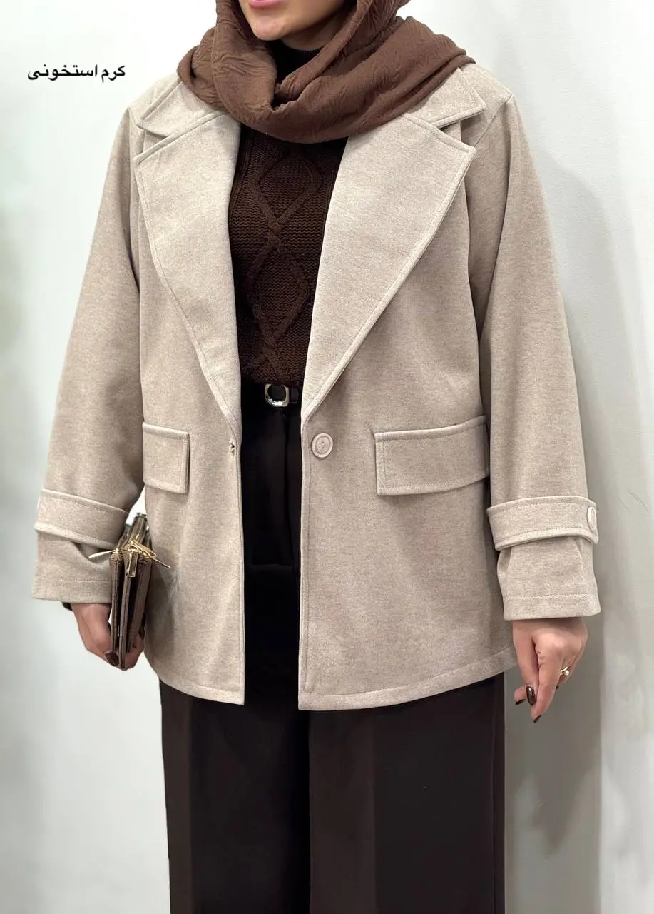 پالتو فوتر آستردار یاسمن